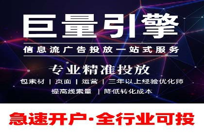 行业大咖的SEM实战经验分享及案例