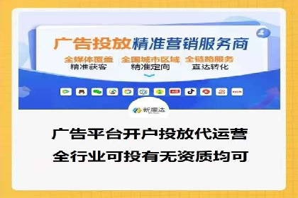 实战解析：SEM网络推广助力企业突破困境