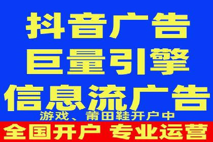 传统企业转型中的SEM托管之路